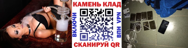 дарк нет официальный сайт купить blacksprut вход Костерёво Гашиш Ice-O-Lator