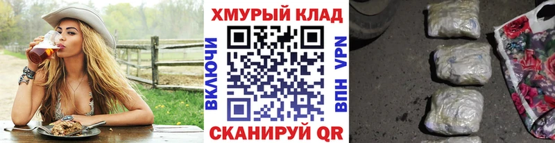 ГЕРОИН хмурый  Костерёво 