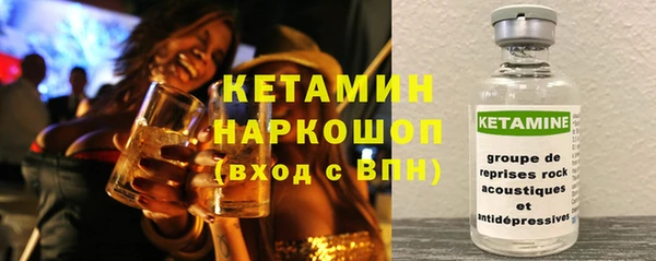мет Ростов