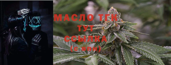 гашиш Абдулино