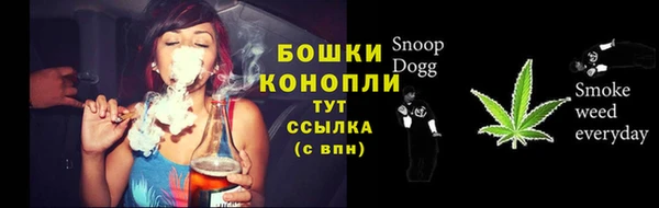 гашиш Абдулино