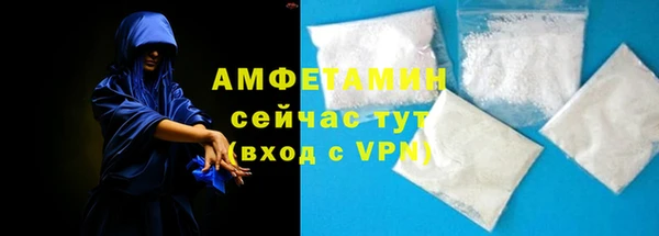 гашиш Абдулино