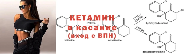 гашиш Абдулино