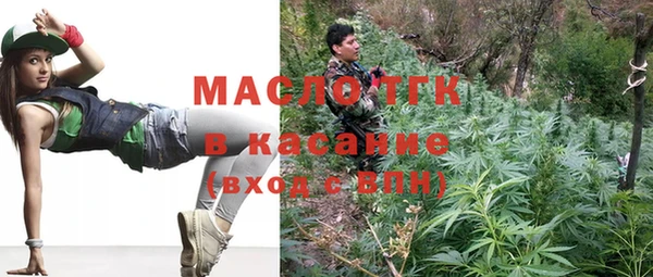 гашиш Абдулино
