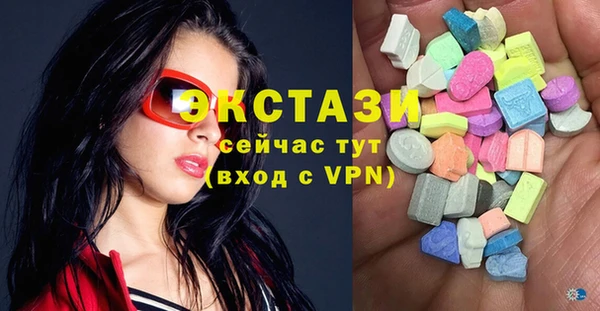 гашиш Абдулино
