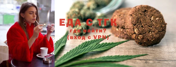 гашиш Абдулино