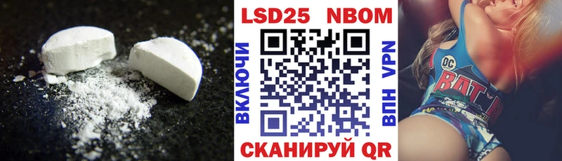 blacksprut ссылки  Костерёво  ЛСД экстази ecstasy  купить закладку 
