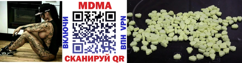 дарнет шоп  Костерёво  KRAKEN зеркало  MDMA кристаллы 