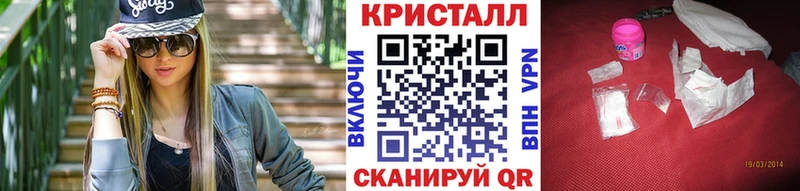 Первитин витя  Костерёво 