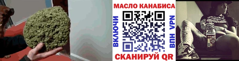 ссылка на мегу онион  Костерёво  ТГК концентрат 
